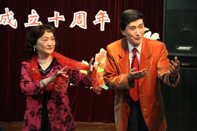上海甬剧的守望者鈥斺斏虾D波协会甬剧沙龙成立十周年演唱会(2011-11-18) 上海甬剧的守望者鈥斺斏虾D波协会甬剧沙龙成立十周年演唱会(2011-11-18)