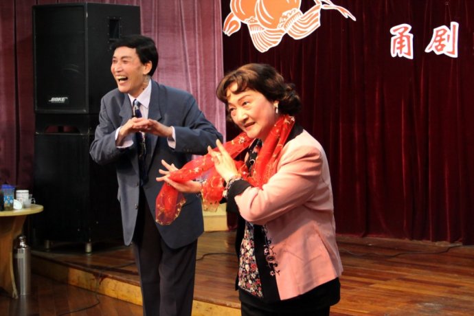 上海甬剧的守望者鈥斺斏虾D波协会甬剧沙龙成立十周年演唱会(2011-11-18) 上海甬剧的守望者鈥斺斏虾D波协会甬剧沙龙成立十周年演唱会(2011-11-18)