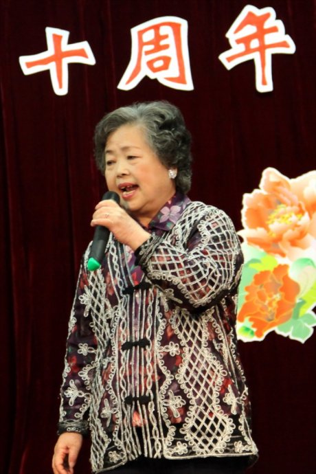 上海甬剧的守望者鈥斺斏虾D波协会甬剧沙龙成立十周年演唱会(2011-11-18) 上海甬剧的守望者鈥斺斏虾D波协会甬剧沙龙成立十周年演唱会(2011-11-18)