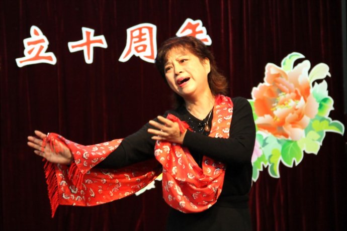上海甬剧的守望者鈥斺斏虾D波协会甬剧沙龙成立十周年演唱会(2011-11-18) 上海甬剧的守望者鈥斺斏虾D波协会甬剧沙龙成立十周年演唱会(2011-11-18)