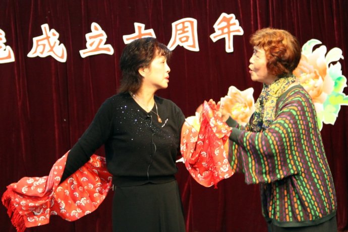 上海甬剧的守望者鈥斺斏虾D波协会甬剧沙龙成立十周年演唱会(2011-11-18) 上海甬剧的守望者鈥斺斏虾D波协会甬剧沙龙成立十周年演唱会(2011-11-18)