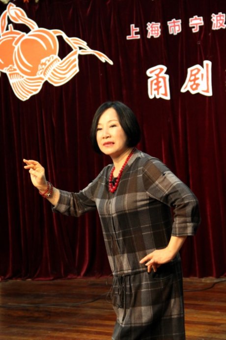 上海甬剧的守望者鈥斺斏虾D波协会甬剧沙龙成立十周年演唱会(2011-11-18) 上海甬剧的守望者鈥斺斏虾D波协会甬剧沙龙成立十周年演唱会(2011-11-18)