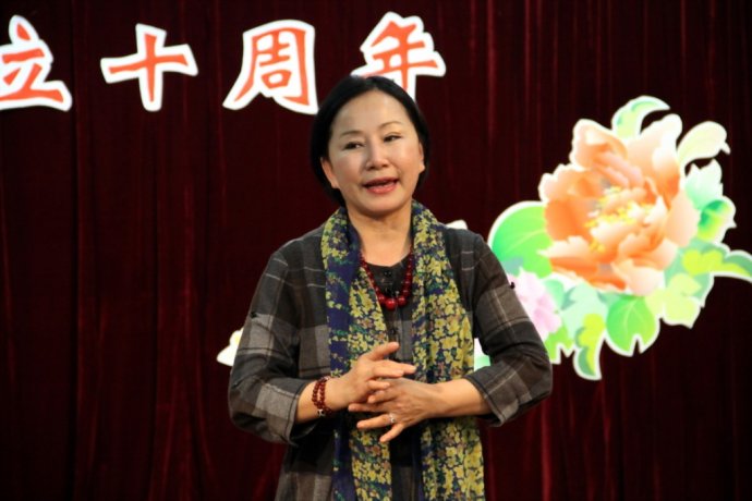 上海甬剧的守望者鈥斺斏虾D波协会甬剧沙龙成立十周年演唱会(2011-11-18) 上海甬剧的守望者鈥斺斏虾D波协会甬剧沙龙成立十周年演唱会(2011-11-18)