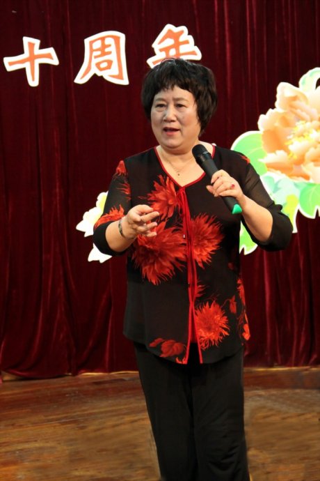 上海甬剧的守望者鈥斺斏虾D波协会甬剧沙龙成立十周年演唱会(2011-11-18) 上海甬剧的守望者鈥斺斏虾D波协会甬剧沙龙成立十周年演唱会(2011-11-18)