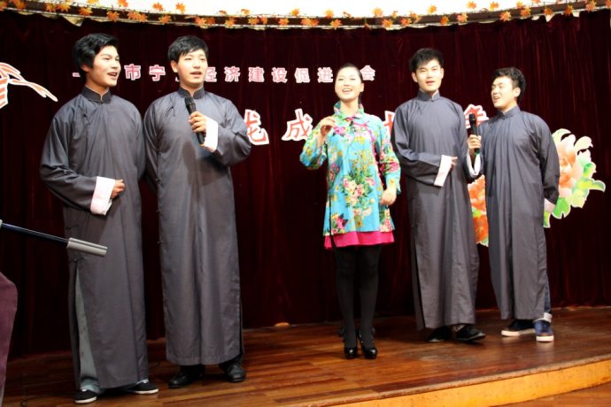 上海甬剧的守望者鈥斺斏虾D波协会甬剧沙龙成立十周年演唱会(2011-11-18) 上海甬剧的守望者鈥斺斏虾D波协会甬剧沙龙成立十周年演唱会(2011-11-18)